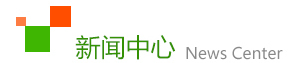 临朐县元宝金秋红蜜桃专业合作社新闻